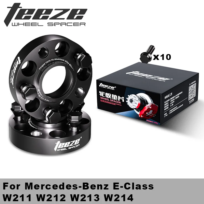 Espaciadores de rueda 5x112 para Mercedes Clase E W211 W212