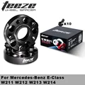 2pcs 25mm