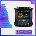 S2-8Core-4G 32G