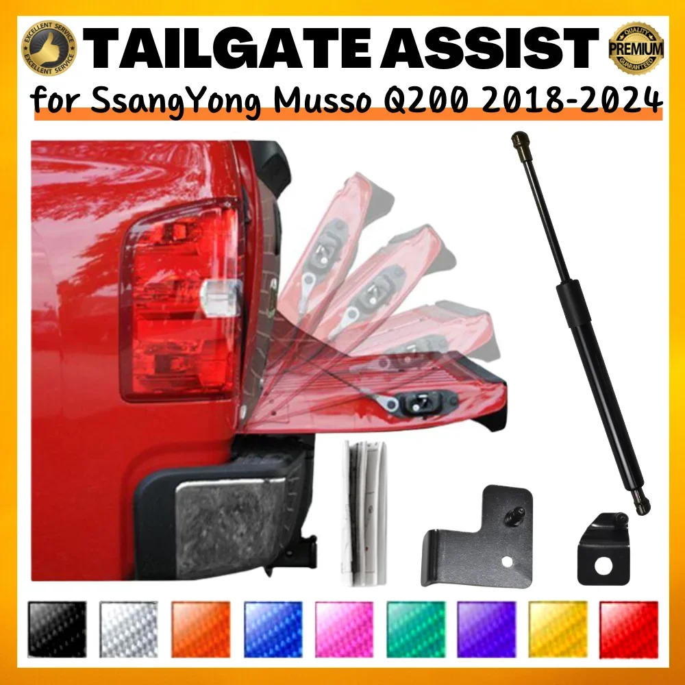 Puntal de portón trasero para SsangYong Musso Q200 (2018-2024)