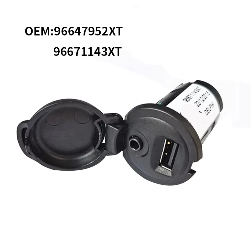 96647952 Adaptador USB entrada auxiliar Peugeot Citroën