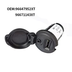 96647952 Adaptador USB entrada auxiliar Peugeot Citroën