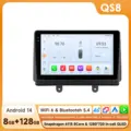 QS8-4G 8Core-8G 128