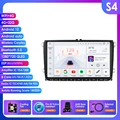 S4 AHD2 AI