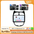 QS1 B