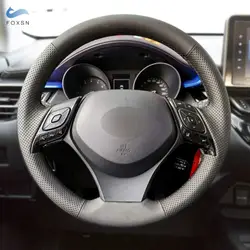 Funda de volante de cuero perforado negro para Toyota C-HR 2016-2019