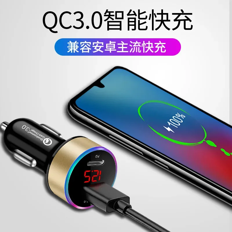 Cargador de coche USB con pantalla LED de carga rápida móvil - imagen 3