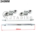 1 pair 240mm