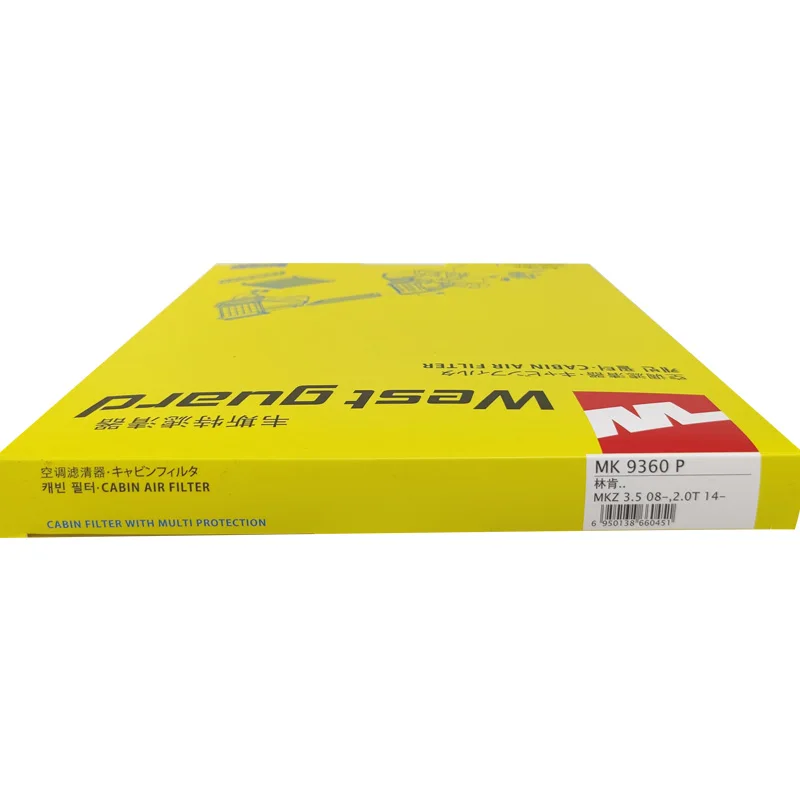 WESTGUARD DG9Z19N619A – Filtro de habitáculo carbón activo Ford Mondeo V - imagen 4