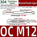 304 M12 OC