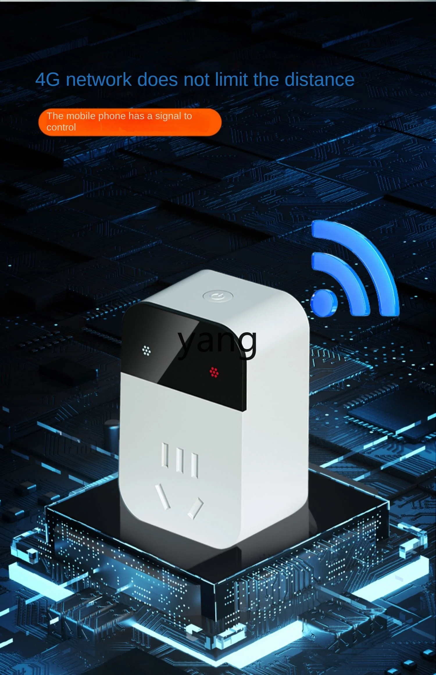 Controlador de potencia del temporizador remoto del teléfono móvil 4G del zócalo elegante del control remoto inalámbrico Lh - imagen 4