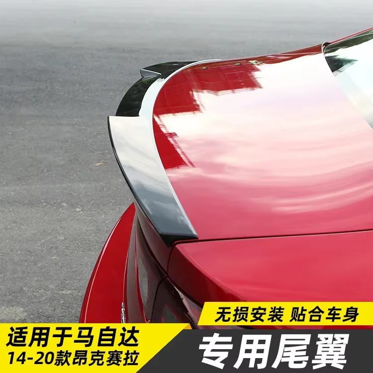 Alerón trasero cola de pato ABS carbono para Mazda 3 Sedan 2014-2023 - imagen 2