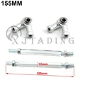 1 pair 155mm