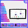 S8 AHD2 AI