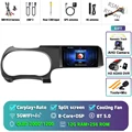 2K 12G-256G CAM DVR