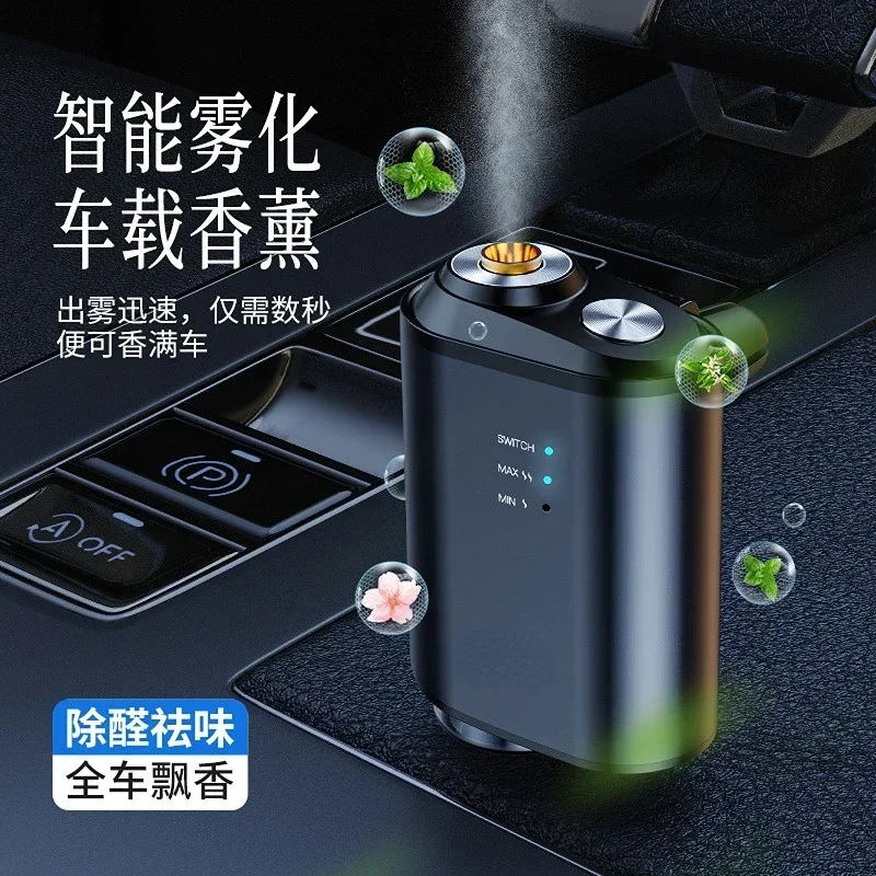 Difusor de aire eléctrico para coche, humidificador de ventilación de aire, Perfume, Clip para coche, Kit de aromaterapia, ambientador difusor - imagen 3