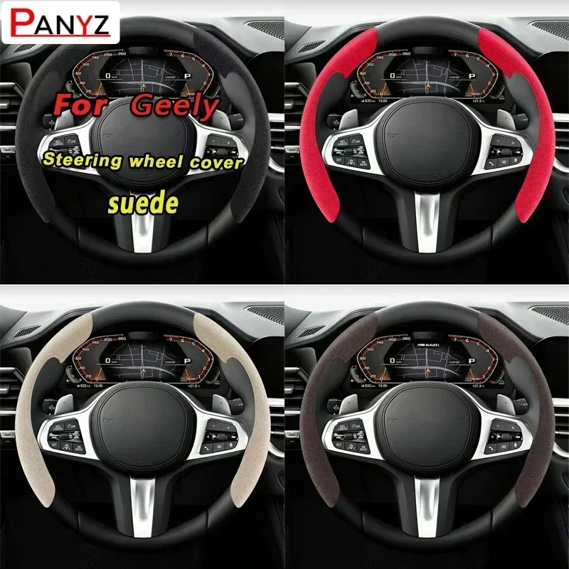 Protector antideslizante para volante de coche