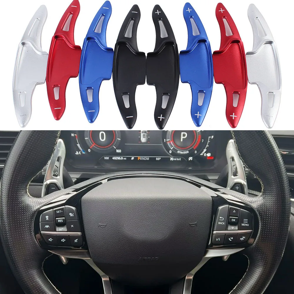 Paletas de cambio aluminio para Ford Explorer Base XLT 2020-2023