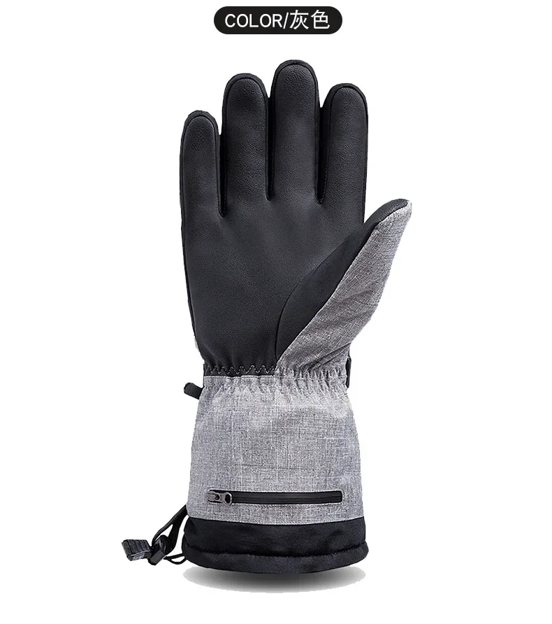 Guantes calefactores inteligentes vista frontal