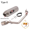 Type E
