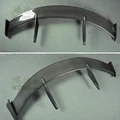Real carbon fiber