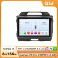 QS6 (6GB 64GB)