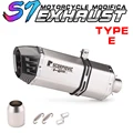 Type-E