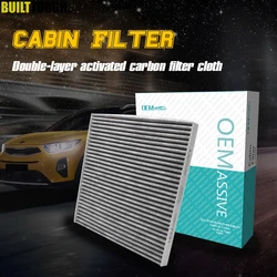 B7277-JN20A Filtro de cabina con carbón activado - Nissan Altima 2.5L