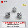 NO.29   15.7 x 16mm
