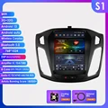 S1 (3GB 32GB)