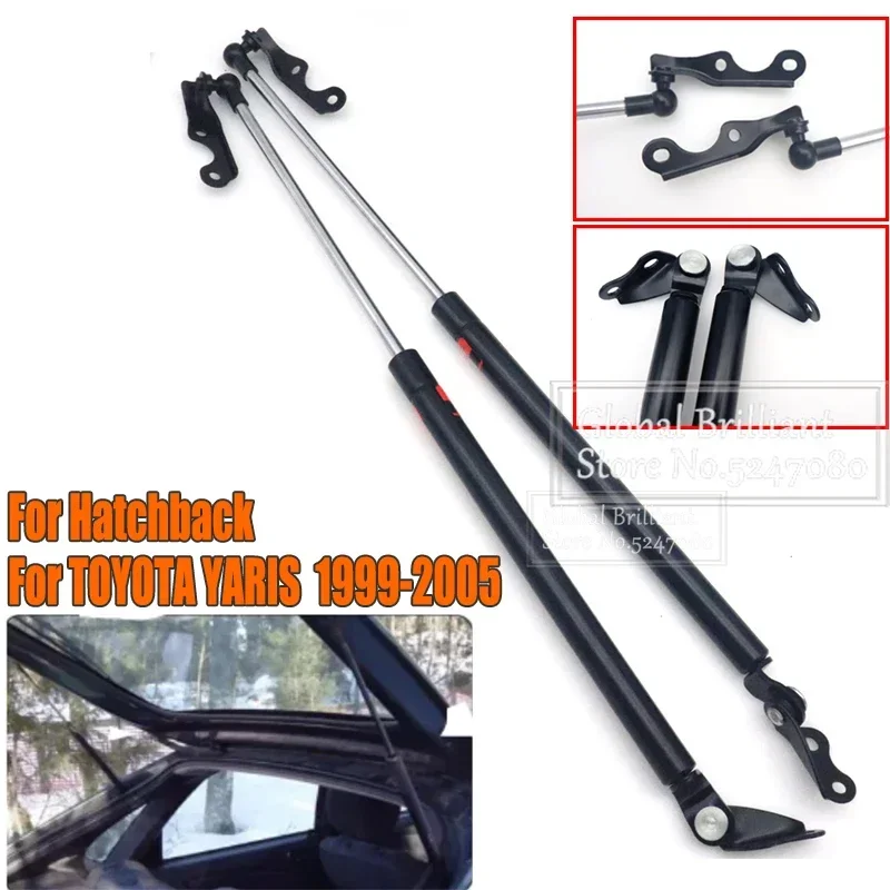 68950059026 Soportes maletero gas Toyota Yaris Hatchback 99-05