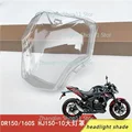 headlight glass