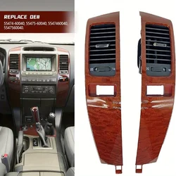 Rejilla central de ventilación para Toyota Prado 120 y Lexus GX470