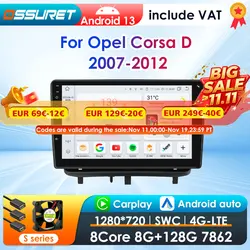 Autorradio 2DIN Android con CarPlay inalámbrico Opel Corsa D 2007-2012