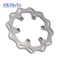 245mm Rear Disk