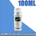 100ML
