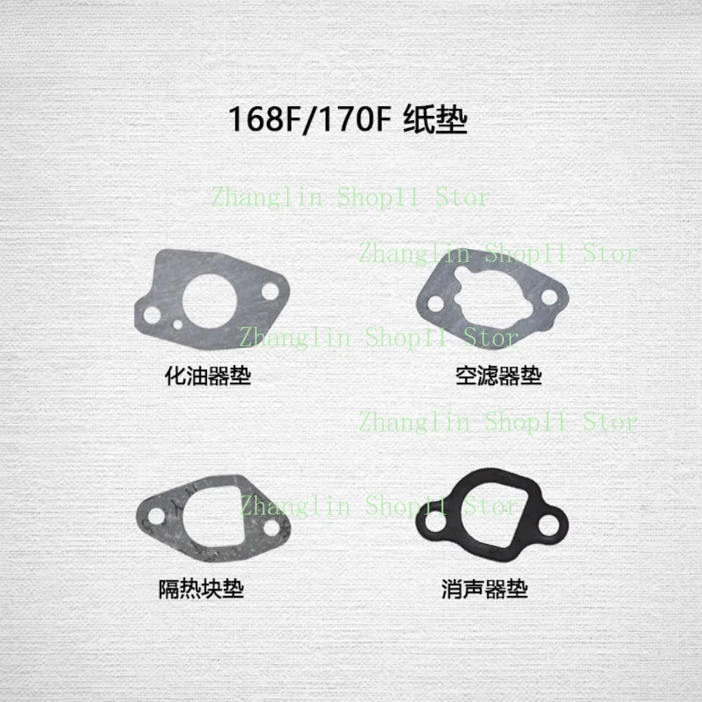 152F/154F/168F/170F/173F/177F/188F/190F extensor de rango juntas de carburador almohadilla de filtro de aire accesorios de bomba de agua Dinamo - imagen 2