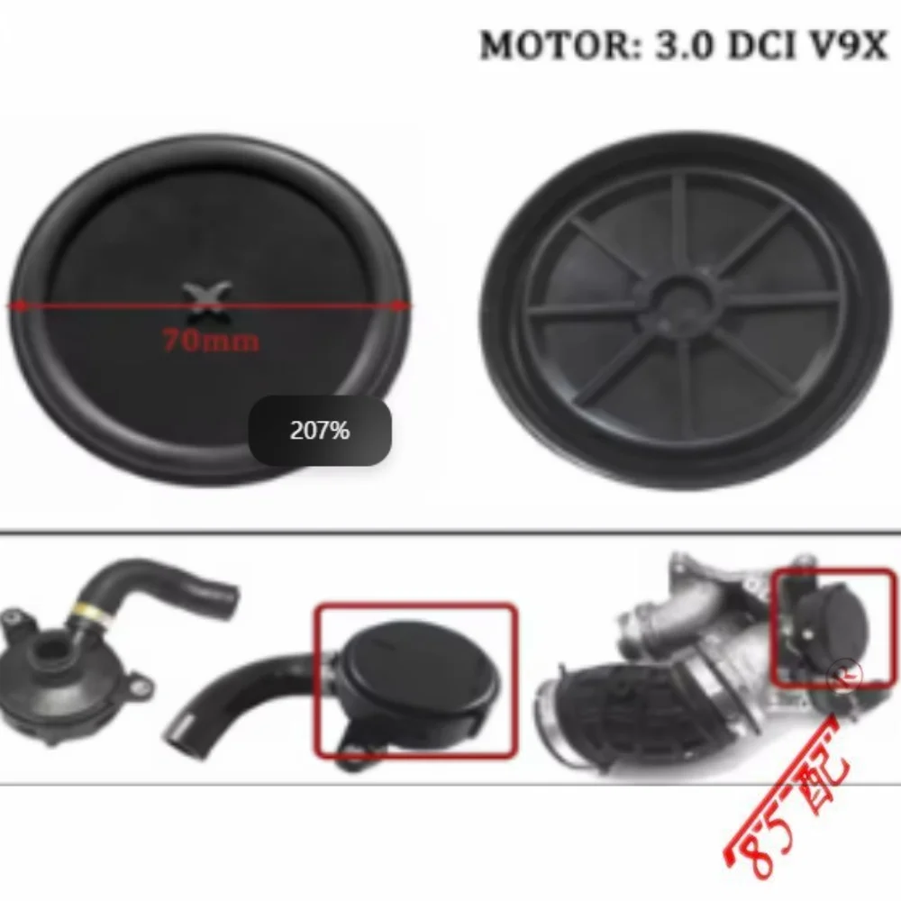 Membrana PCV OEM 11810-5X20A para Nissan Infiniti Renault 3.0 - imagen 2
