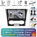 2K 8G-128G 360 DVR