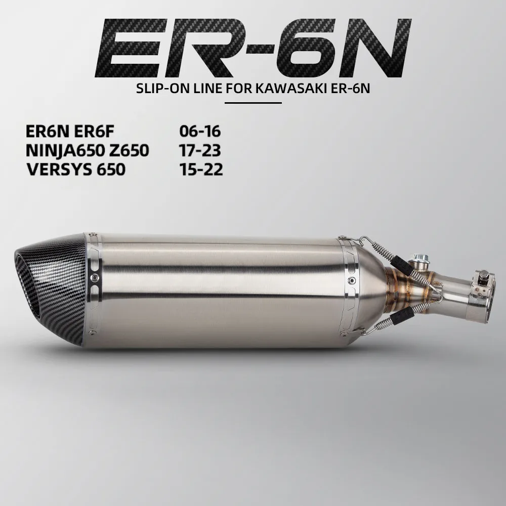 Slip On para KAWASAKI ER6N ER6F sistemas de Escape motocicleta silenciador tubo enlace medio DB Killer - imagen 4