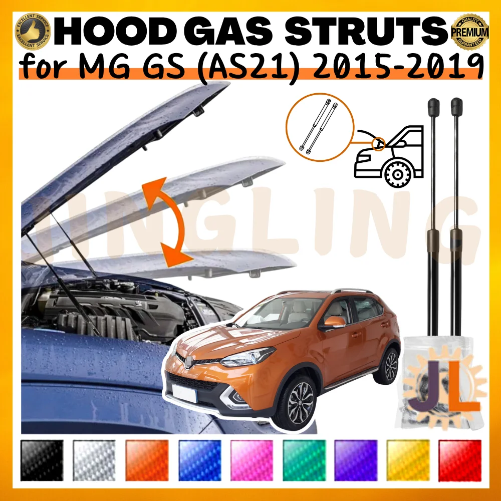 Puntales de capó MG GS (AS21) – kit refuerzos gas