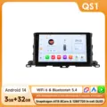 QS1-8Core-3G 32G