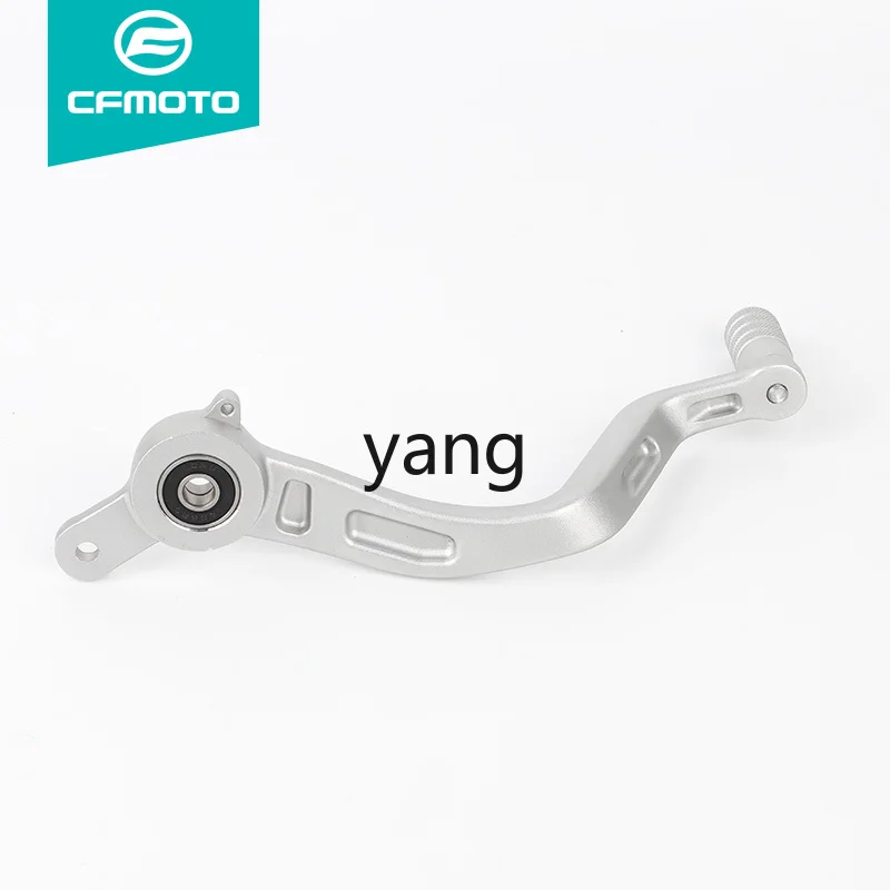 Pedal de freno trasero Lhh para Yamaha 450SR 450SRS - imagen 3