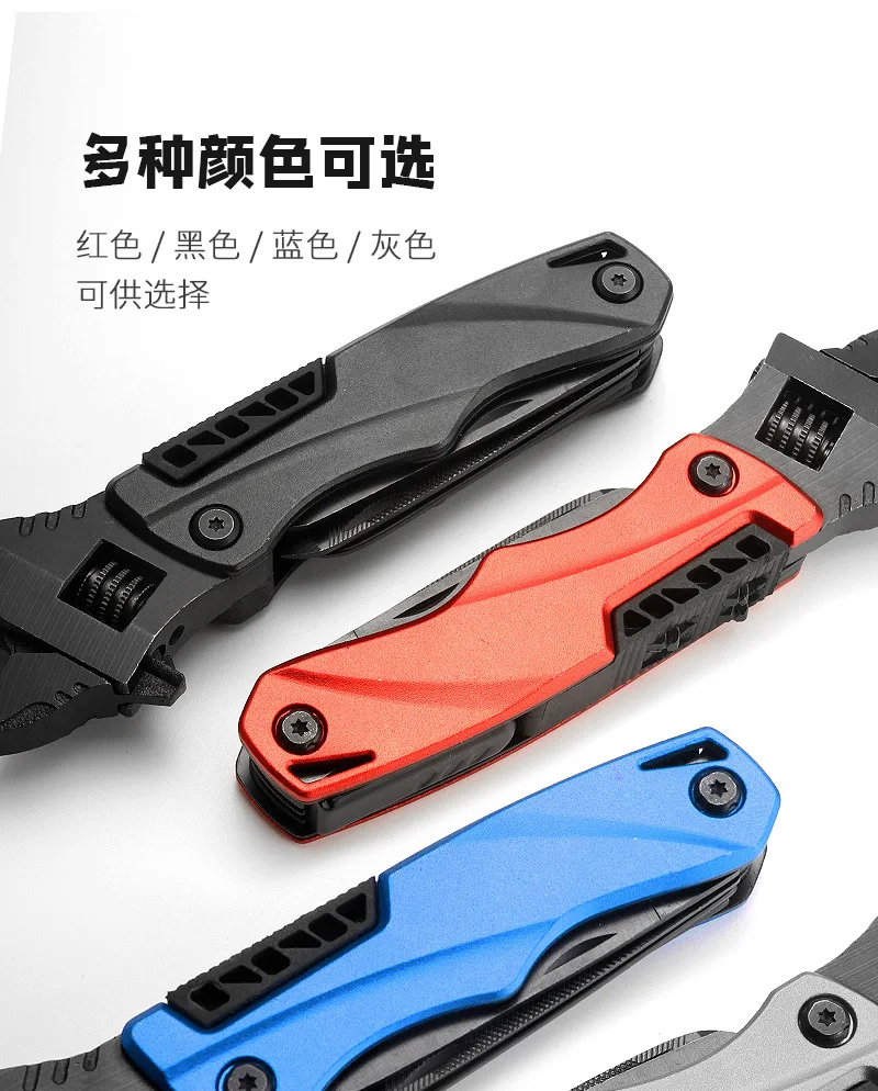 Herramienta EDC folded view