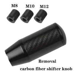 Perilla de cambio carbono negro universal – Aluminium 9cm