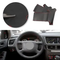 Costurado a mano para Audi A2 (8Z) A3 (8L) A4 (B5 B6) A6 (C5) A8 D2 S4 embellecedor de cubierta de volante de cuero perforado de microfibra para coche