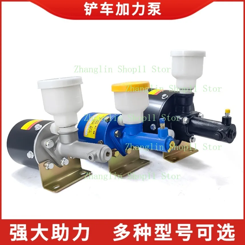 Servofreno neumático para carretilla elevadora Mingyu, Shangyu y Luyu - imagen 2