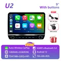 U2 1G 32G MIC CAM