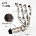Z900