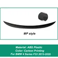 Print pattern F33 MP